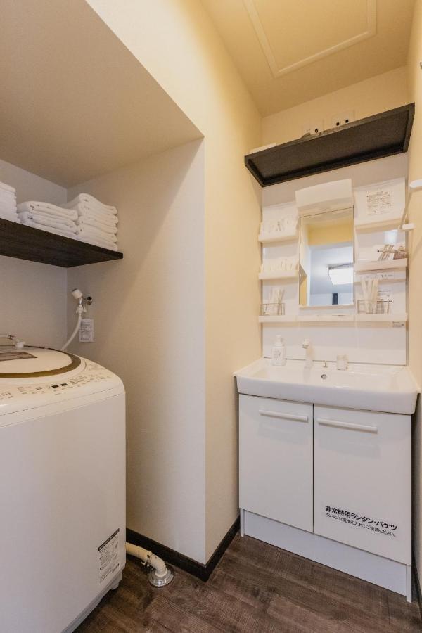 Holiday Home Furinkazan 風林火山 Fujikawaguchiko Extérieur photo