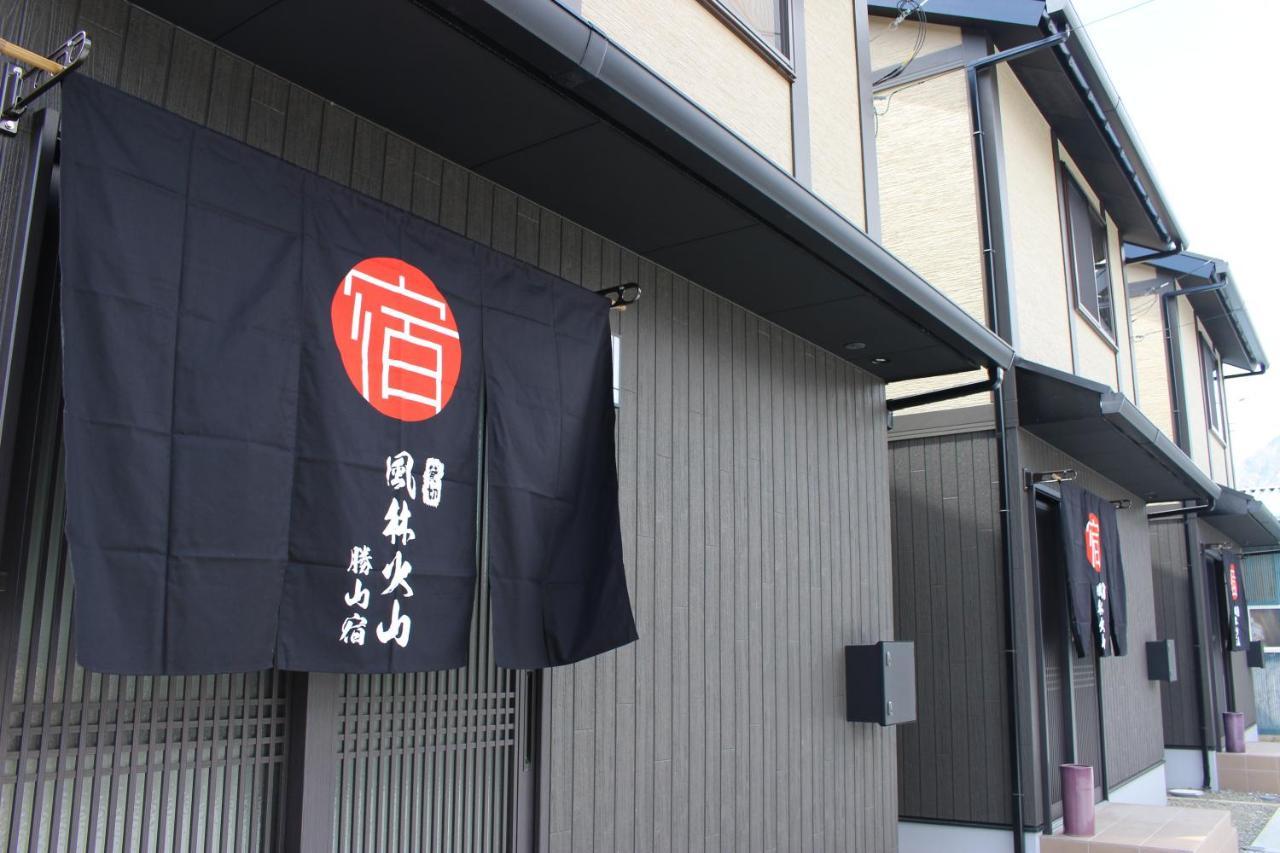 Holiday Home Furinkazan 風林火山 Fujikawaguchiko Extérieur photo