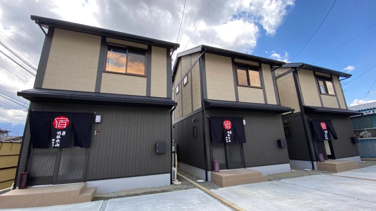 Holiday Home Furinkazan 風林火山 Fujikawaguchiko Extérieur photo