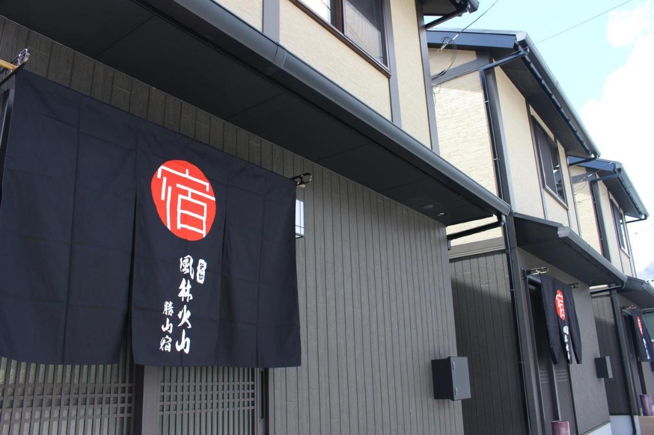 Holiday Home Furinkazan 風林火山 Fujikawaguchiko Extérieur photo